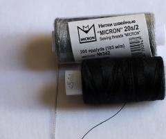 Как шить плотную джинсовую ткань Какие нитки нужны для швейных машин